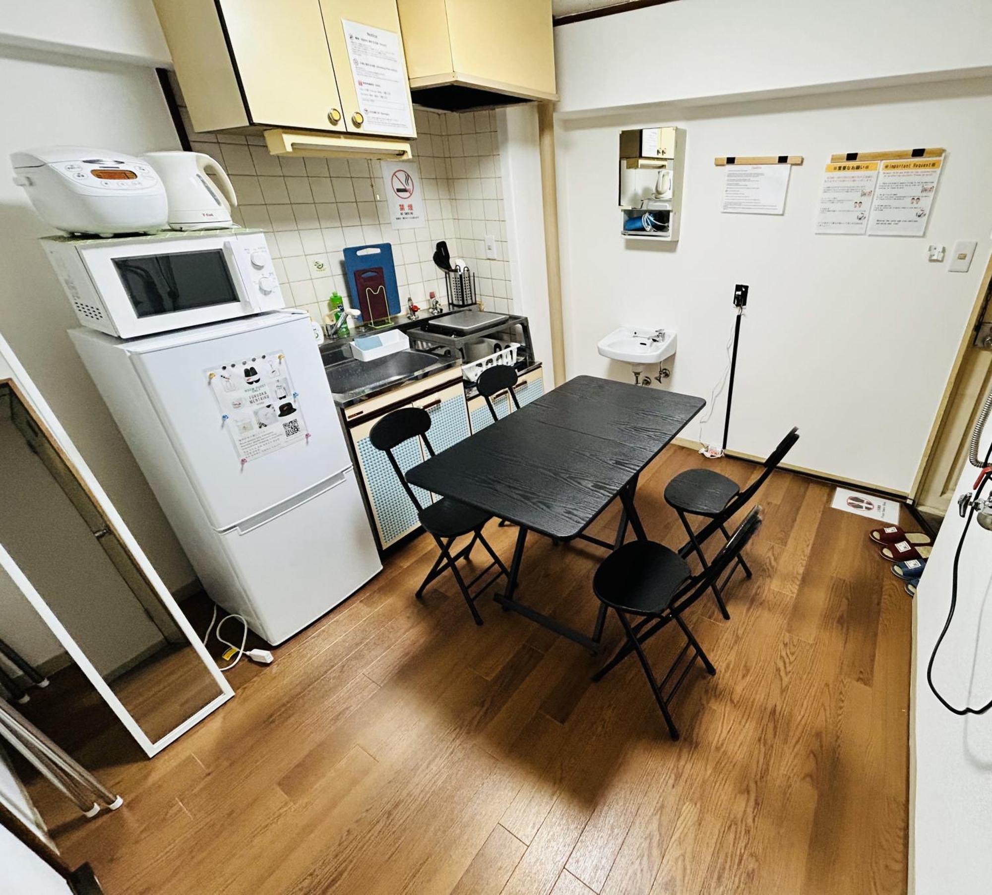 Apartment Base Hakata