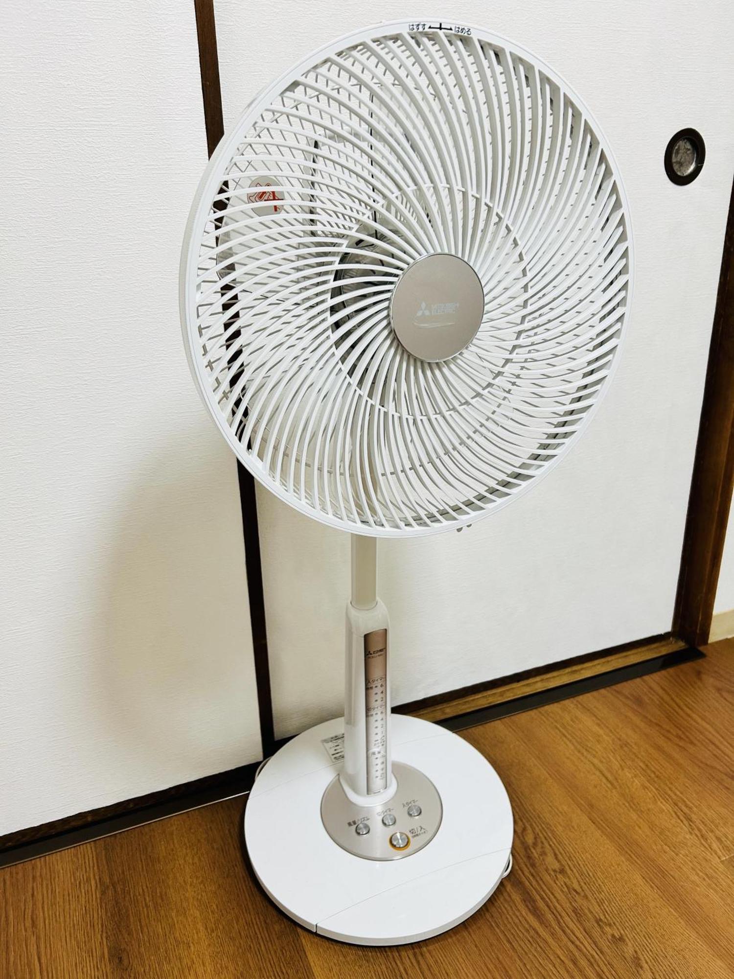 Base Hakata Fukuoka (Fukuoka)
